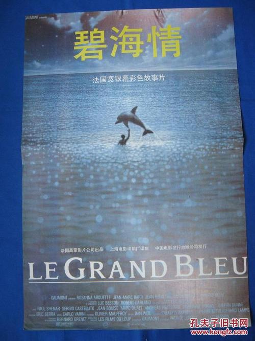 办理阿拉斯加太平洋大学文凭毕业证